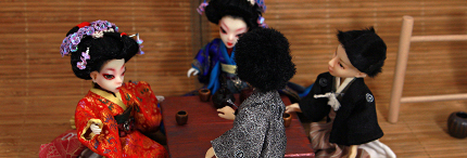 Tea ceremony AmiGaTas and AmiGaTos